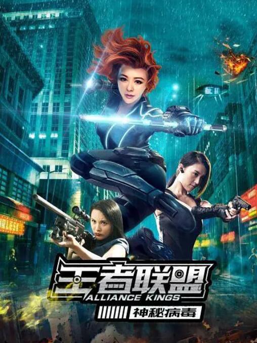 《买下我》